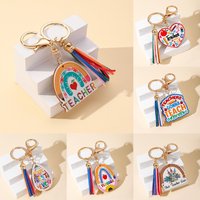 1Pc Creative Keychain Teacher Rainbow Heart Shaped Geometric Wood Brand PU Leather Tassel Keychain Bag Pendant Car Keychain Acce