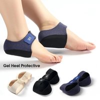 1 Pair Back Heel Protective Sleeve Heel Pad Adjustable Gel Heel Arch Support Foot Flat Feet Pain Relief