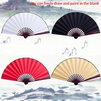 10,6 Zoll/13 Zoll Seidentuch Blanko Chinesischer Faltfächer Holz Bambus Antike Faltfächer Für Kalligraphie Malerei Home Decor