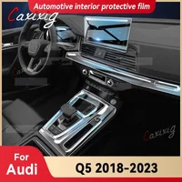 For Audi Q5 2018-2023 2022 Sprotback Car Multimedia Screen Center Gear Panel Transparent TPU Automotive Interior Protective Film