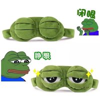 Frog Cartoon Sleep Eye Mask Eye Protector Lunch Break Shading Funny Sleep Eye Mask Soft & Comfortable Eye Mask Travel Essentials