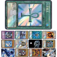 Magic Shark Game Yo-gi-oh Blue Eyes Dragon Holographic Laser Shinny Credit Debit Card Sticker Film Skin Front Cover