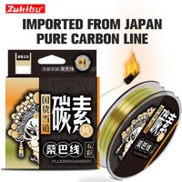 ZUKIBO 100% Pure Fluorocarbon Fishing Line Premium Leader Material from Japan , Abrasion-Resistant, Fast Sinking Fishing Leader