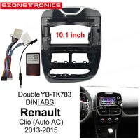 10.1 Inch Car Fascia for Renault Clio Auto 2013-2015 Audio Fitting Adaptor Panel din Car Frame Fascia Stereo Panel Car Accessory