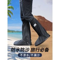 AliExpress 42cm High Rain Boot Covers Waterproof PVC Overshoes Unisex, Reflective for Motorcycle Bike Work Safety, Dust Mud Rain Protection