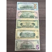 Pay the Price Difference Link Applicable to All Products in Store
