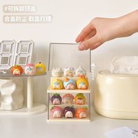 Display Box Storage Acrylic Display Case for Mini Figure Transparent Stackable Organizer for Collectibles and Blind Box Figures