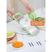 Veggie Fruit Slicer 5 Blades Stainless Steel Shredder Cutter With Safety Hand Guard Fit Potato Carrot Cucumber Kitchen Gadget