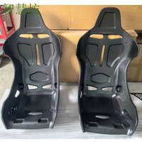 Suitable New Design Racing Bucket Cover Carbon Fiber Single Universal Car Seat for McLaren 570S 650S 720S P1 Models