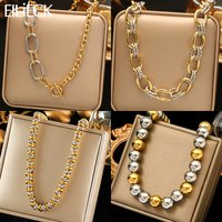 EILIECK Chunky Gold Silver Color Punk Link Necklace For Women Stainless Steel Oval Beads Thick Chain Choker Minimalist Jewelry