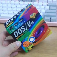 Japanese Import for Maxell 3.5inch Floppy Disk 1.44M 2HD Computer Disk A-Disk