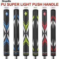 High Quality Textured Pistol 3.0 Putter Golf Grip Anti-Slip, Lightweight, Extreme, Comfortable, Non-Slip, Unique Design