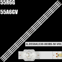 LED Strip For HD550Y1U72 T0L2 2021031901 HD550Y1U62-T0L6 2021020401 ZDJG 1246021 201020 2020081301 JL.D550A1330-003BS-M_V01