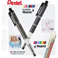 Japan Pentel Multi8 Creative Colored Pen 8-Color Automatic Pencil/Pencils + ball-pen, Drafting/Illustration/Office/School Tools