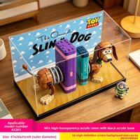 High-end dustproof transparent acrylic display box for LEGO 43301 puppy spring bookend building block