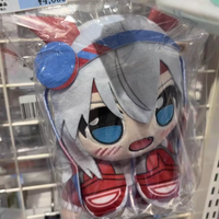 GSC Uma Musume Pretty Derby KURIPAN 17cm Oguri Cap Tamamo Cross Cute Plush Doll Anime Merchandise Decorative Ornament Collect