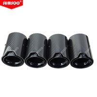 1PCS SUMSOO fit for M2 F87 M3 F80 M4 F82 F83 exhaust modified Suitable cars carbon fiber tail Muffler Black pipe tips