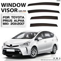 For Toyota Prius Alpha 2011-2017 Car Window Visor Awning Shelters Windshield Side Window Rain Sun Shade Auto Accessories