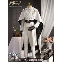New Fiesta Carnival Costume Halloween Cos Cosplay Love And Deepspace Xavier Shen Xinghui Game Clothing Carnaval Costumes