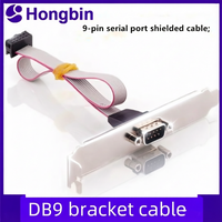 DB9 pin serial port shielded cable; motherboard 9 pin COM port expansion cable; host rear RS232 connection cable lead.