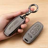 Fashion TPU Auto Smart Case Cover Shell Fob for Audi A3 A4 B9 A6 A7 4K A8 E-tron Q5 Q8 C8 D5 SQ8 Accessories Keychain Stickers