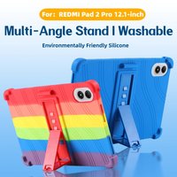 For Redmi Pad 2 Pro 12.1-inch Eco-Friendly Silicone Tablet Case - Soft Shell Design, Shockproof & Durable Protection
