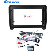 Android Car Radio Frame For Audi TT 2 8J 2006-2014 9inch 2 DIN Fascia Stereo Panel Harness Wire adapter Canbus Box