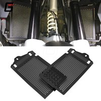 Für bmw r1250gs r1200gs lc adv adventure 2013-2016 2013 2017 motorrad zubehör kühlers chutz schutz grill abdeckungen grill