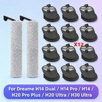 Fit For Dreame H14 Dual / H14 Pro / H14 Ultra / H14 / H20 Pro Plus / H20 Ultra / H30 Ultra Parts Roller Brush Filter