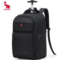 OIWAS Fashion Travel Business Backpack With Lever And Roller Function,Large Capacity Travel Set,Suitable For Both Men And Women