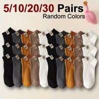 5/10/20/30 Pairs Neutral Simple Men Women Boat Socks Fashionable Versatile Comfortable Breathable Sweat Absorbing Casual Socks