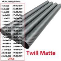 2pcs Twill Matte Length 500mm 3K Carbon Fiber Tube High Composite Hardness Material 3K Twill Matte OD7-40mm Pipes