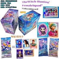 1/30pc Rare Anime Flash Card Set, Laser Craft Collection, Card Collection, Student Cartoon Collection, Card Exchange