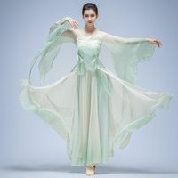 Classical Dance Costume Fairy Elegant Dance Chinese Style Practice Stage Performance Modern Dancewear Suit National Yangko Cloth