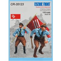 GK1/35 resin figure unpainted model kit, German soldier (without flag and flagpole), unassembled and unpainted GK