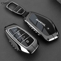 Premium Zinc Alloy Key Cover for Haval Jolion H6 Dargo F7 Xiaolong H5 H9 - Protective Key Case Keybag Keychain