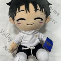 Genuine Anime Jujutsu Kaisen Okkotsu Yuta Satoru Gojo Zenin Cosplay Fluffy Sitting Posture Maumet Cartoon Puppet Throw Pillow