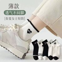 5 Pairs Black White Embroidery Ankle Socks Women Cotton Breathable Casual Socks With Bow Heart Rabbit Rose Pattern