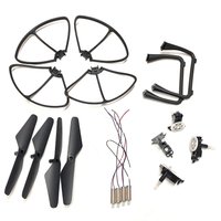 KY102 RC Drone Quadcopter Spare Parts Blades Propeller Frame Landing Skid Motor Accessory