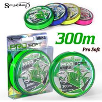 Sougayilang 300m Nylon Fishing Line 4 Colors Pro Soft Monofilament Line Strong Tensile Wear Resistant for Freshwater Saltwater