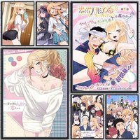 My Dress Up D-Darling Poster Stickers Mural Painting Self-Adhesive Wall Decals for Bedroom Living Room Home HD Decor Gift