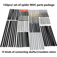 120pcs/ set of 15 kinds of connecting shafts, building blocks, cross shafts, ev3 accessories, 9686, building block toys.