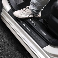 For Nissan Elgrand E50 E51 E52 1996-2016 2017 2018 2019 2020 Carbon Fiber Car Door Trunk Protective Strip Decal