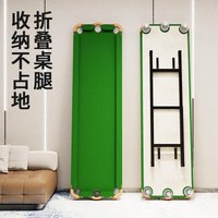 Five-point training billiard table adult indoor family folding 5-point home accuracy portable practice