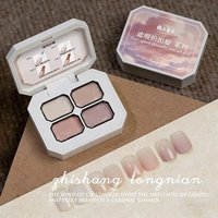 4 Colors concealer polular nude color Gradient Painting Gel,Nail Art ,Semi Permanent Soak Off UV Nails