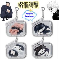 Jujutsu Kaisen Gojo Satoru Geto Suguru Zenin Maki personalized creative school bag decoration pendant exquisite acrylic keychain