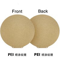 Funssor Round Double-sided Textured PEI Steel Plate 309/270/330mm Dia for Flsun V400/SR/S1 3D Printer