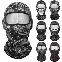 Fashion Ice Silk Cool Balaclava Breathable Quick Dry Motorcycle Cycling Mask Sun Protection Bandana Hood Summer Sun Protection