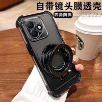 Funda For Honor 400 Lite Case Ring Holder Camera Lens Film Luxury Plating Airbag Soft Silicone Transparent Shockproof Back Cover