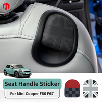 For Mini Cooper F66 F67 Cabrio Car Rear Seat Back Handle Decal Cover Protective Sticker Car Interior Decorative Accessories